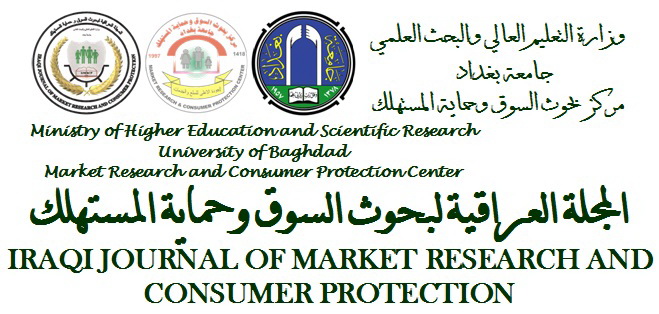 IRAQI JOURNAL OF MARKET RESEARCH AND CONSUMER PROTECTION